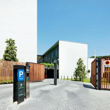 Residencia Universitaria Sarria Apartment Барселона Екстериор снимка